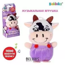 Мягкая музыкальная игрушка «Поющая коровка», звук