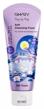 Мягкая пенка для умывания Шелковое прикосновение для нормальной и чувствительной кожи