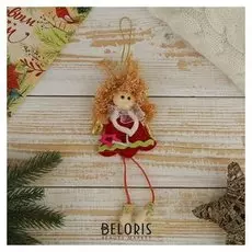 Мягкая подвеска "Ангелочек со звёздочкой - длинные ножки" 15*7,5 см красный