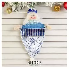 Мягкая подвеска "Колпак для подарков - Снегурочка"