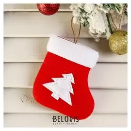 Мягкая подвеска "Носок - белая ёлочка" 8*6 см красный