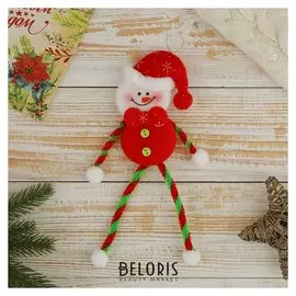 Мягкая подвеска "Снеговик с бабочкой - длинные ножки" 20*6 см красный
