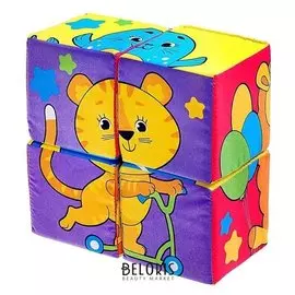 Мягкие кубики Собери картинку, 4 шт, 8 х 8 см