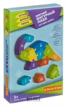 Мягкий фигурный пазл "Динозаврик. Изучаем цифры"