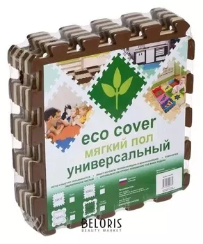 Мягкий пол универсальный 33х33 см, «Бабочки-2»