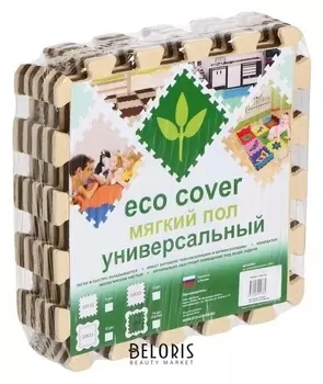 Мягкий пол универсальный 33х33 см, «Листья-2»