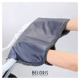 Муфта для рук на санки или коляску меховая, на молнии