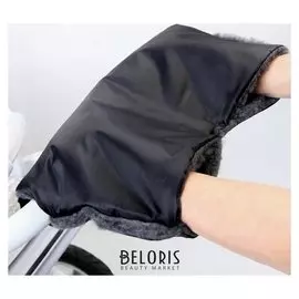 Муфта для рук на санки или коляску меховая, на молнии