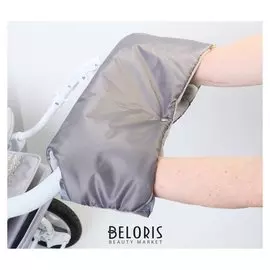 Муфта для рук на санки или коляску флисовая, на кнопках