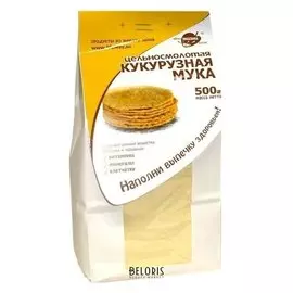 Мука кукурузная цельносмолотая