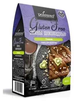 Смесь для выпечки Блины шоколадные