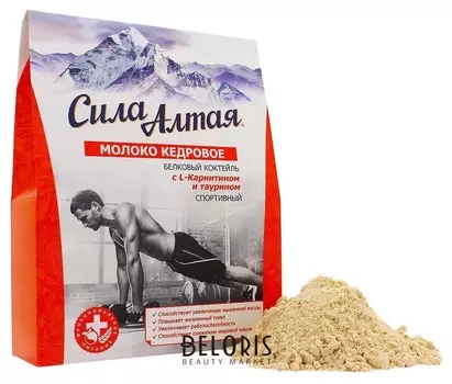 Молоко кедровое. Белковый коктейль "Спортивный" С L-карнитином и таурином