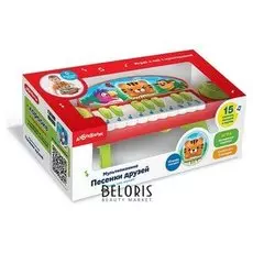 Мультипианино Песенки друзей