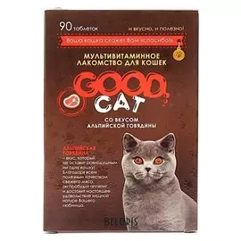 Мультивитаминное лакомство GOOD CAT для кошек, альпийская говядина, 90 таб