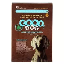 Мультивитаминное лакомство GOOD DOG для собак, "Крепкий иммунитет", 90 таб