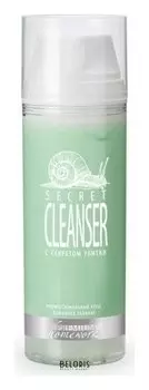 Очищающий мусс «Secret Cleanser» с секретом улитки