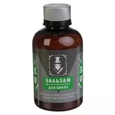 Мужской бальзам для головы, 200 мл