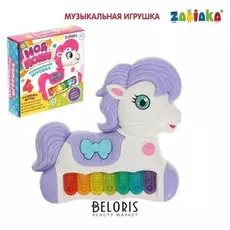 Музыкальна игрушка-пианино «Моя лошадка», звуковые и световые эффекты, цвет розовый