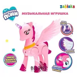 Музыкальная игрушка «Единорог», ходит, световые и звуковые эффекты, цвета микс