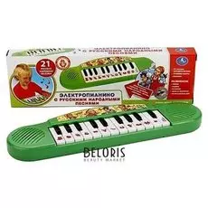 Музыкальная игрушка Электропианино