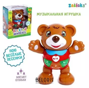 Музыкальная игрушка «Мишка гарри» свет, звук