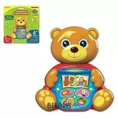 Музыкальная игрушка Мишка косолапый