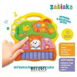 Музыкальная игрушка-пианино «Волшебное дерево»