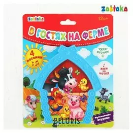 Музыкальная игрушка «В гостях на ферме», световые эффекты