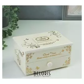 Музыкальная механическая шкатулка "Белый комод с узором"