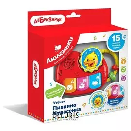 Музыкальное пианино Чудесенка Утёнок