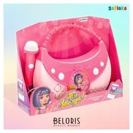 Музыкальный микрофон-сумочка «Самая красивая»