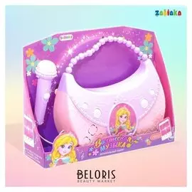 Музыкальный микрофон-сумочка «Я принцесса»