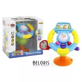 Музыкальный руль Веселый шофер