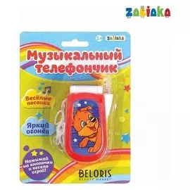 Музыкальный телефон «Домашние питомцы», русская озвучка, световые эффекты, работает от батареек