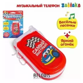 Музыкальный телефон «Транспорт», русская озвучка, световые эффекты, работает от батареек