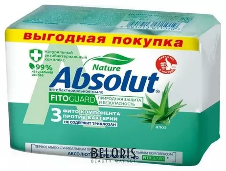 Мыло Алоэ антибактериальное