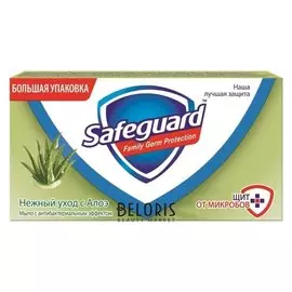 Мыло Антибактериальное Нежный уход с Алоэ (Вес 125 г)