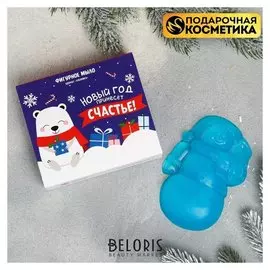 Мыло детское "Новый год принесет счастье"
