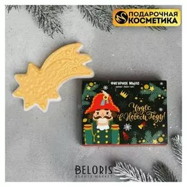 Мыло детское "Волшебного года"