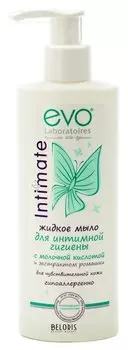 Мыло для интимных зон (зона бикини) EVO laboratoires