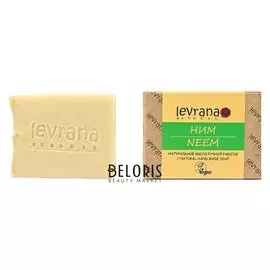 Мыло для лица Levrana