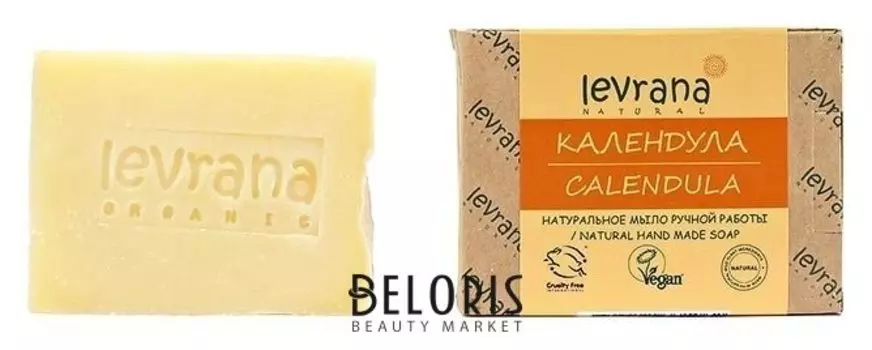 Мыло для лица Levrana