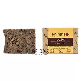 Натуральное мыло ручной работы Кофе