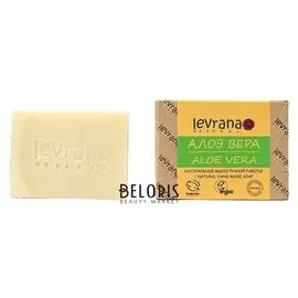 Натуральное мыло ручной работы Алоэ