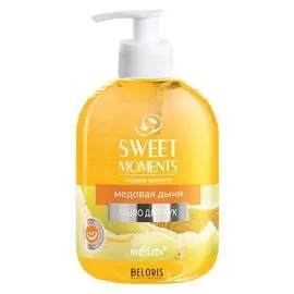 Жидкое мыло "Медовая дыня"