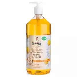 Домашнее мыло Агафьи для рук "Ромашковое"