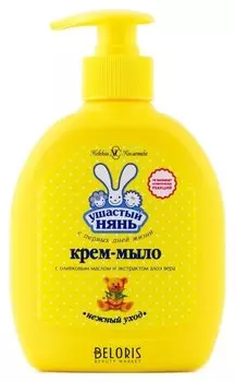 Жидкое крем-мыло с экстрактом алоэ