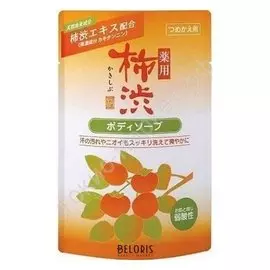 Жидкое мыло для тела антибактериальное хурма и гиалуроновая кислота запасной блок