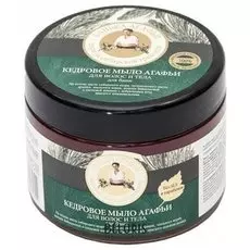 Кедровое мыло для волос и тела