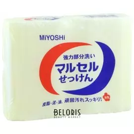 Мыло для точечного застирывания стойких загрязнений